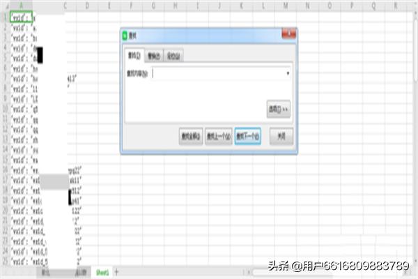 如何一键拷贝<a href=https://maguai.com/personal/ target=_blank class=infotextkey><a href=https://maguai.com/group/ target=_blank class=infotextkey>微信群</a></a>所有好友微信名，<a href=https://maguai.com/personal/ target=_blank class=infotextkey>微信号</a>
