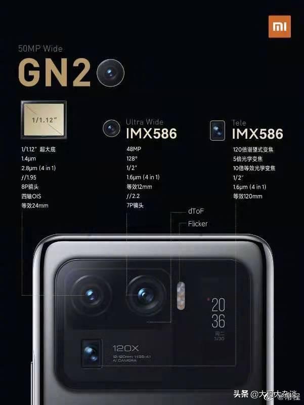 五千的手机和两三千的手机使用起来有什么不一样？有必要买贵的吗？插图11