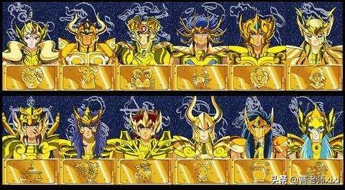 《圣斗士星矢》中,哪一代的黄金圣斗士最厉害？