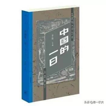 有哪些又厚又好看的书值得一看？