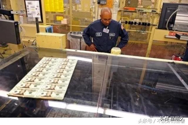 在印钞厂上班的都是什么人，自己带身上的钱会不会被误为偷的呢？插图152