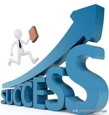 逗人开心微信<a href=https://maguai.com/list/256-0-0.html target=_blank class=infotextkey>朋友圈</a>文章:2020年让你最开心的事情是啥？(让你开心的事情有哪些)