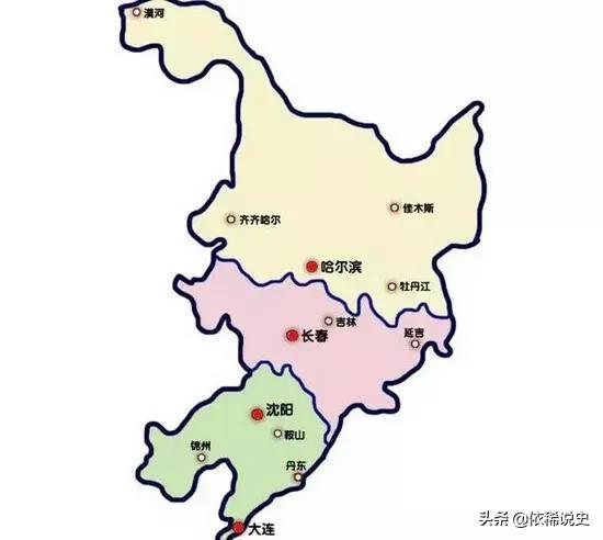 京东名字的由来，我国各省份名字由来，都有什么历史故事吗