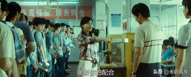 你觉得《致我们终将逝去的青春》中的陈孝正是渣男吗？