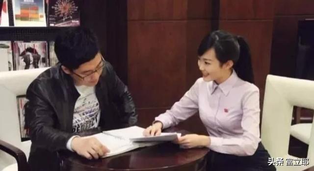 银行存入1000万，可以靠利息生活吗？插图27