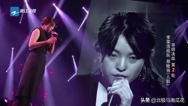 好声音邢晗铭夺冠:2019《中国好声音》邢晗铭夺冠，为什么有质疑声？