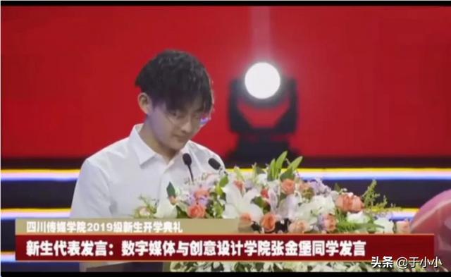 背叛郭德纲的徒弟:郭德纲在《笑傲江湖》收的徒弟张金堡现在怎样了？