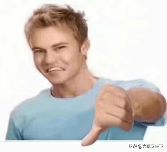 关于娱乐圈421大瓜,看完之后不禁发问,你有什么看法？