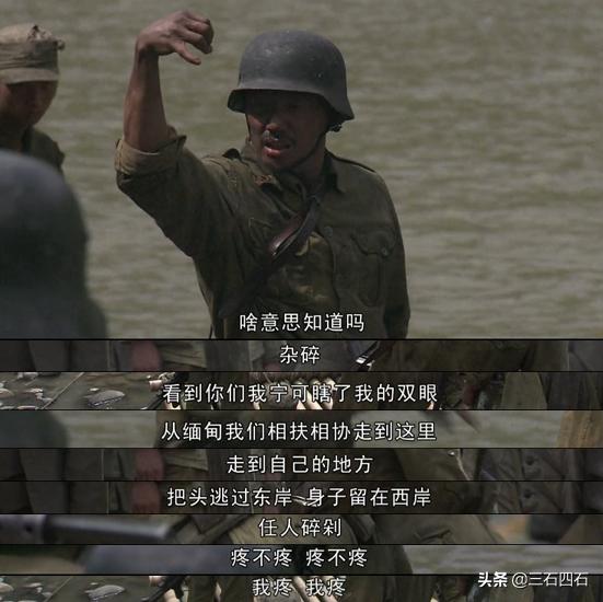 中国的秘密纪录片，中国最好的抗战片是哪一部