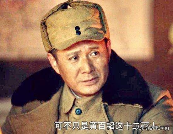 豫东战役:淮海战役中，碾庄圩之战和双堆集之战，哪个更难打？