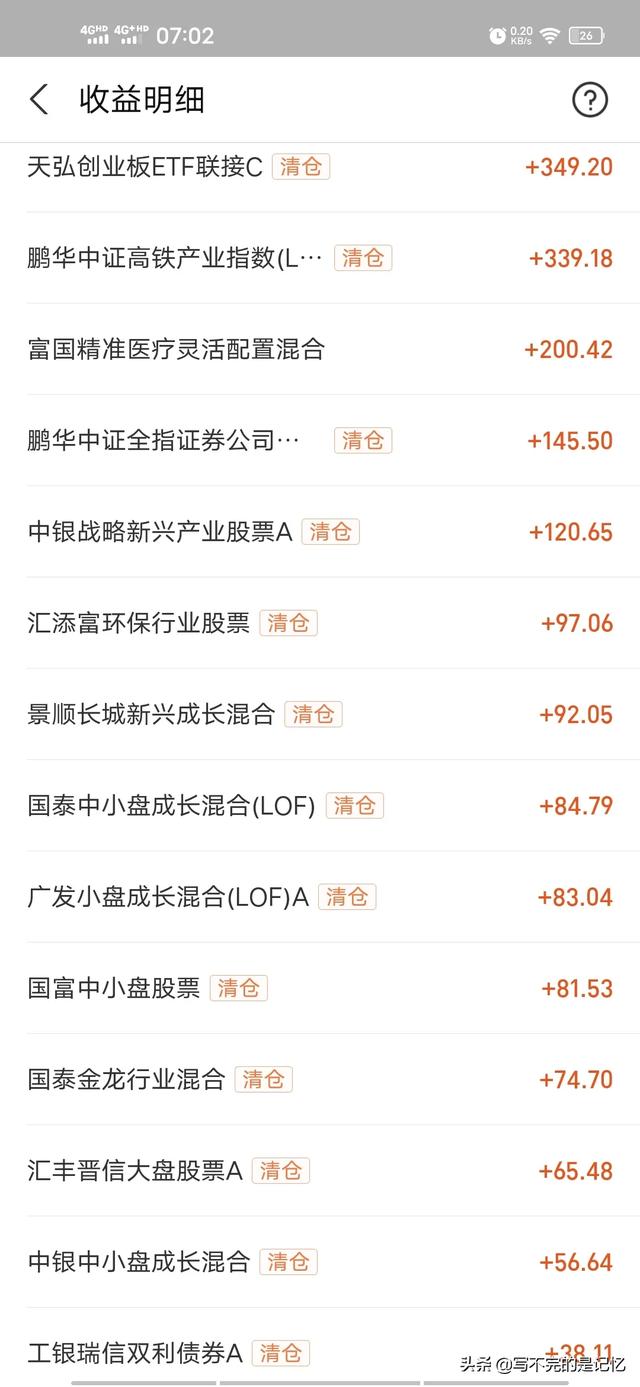 宝妈在家怎么赚钱:农村宝妈在家带孩子做什么可以赚钱，孩子还在吃奶粉