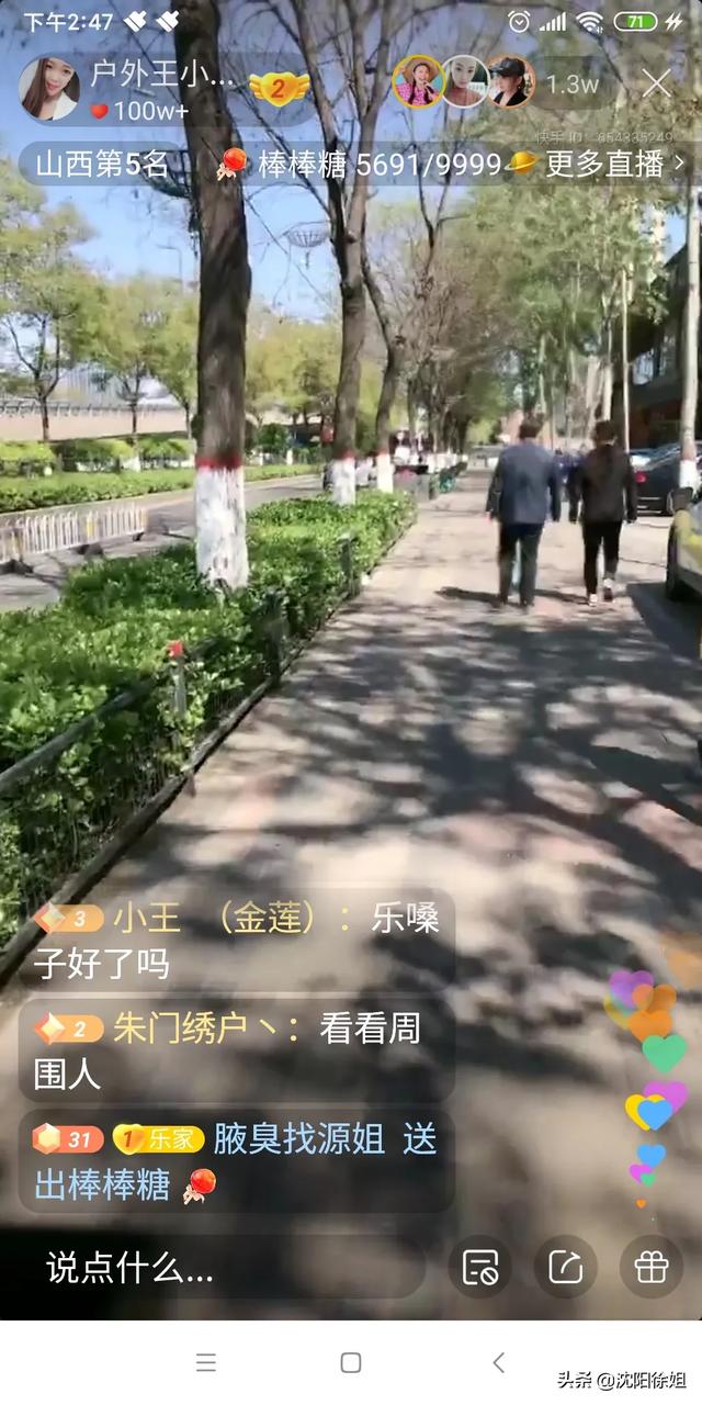 我哥岁有两个儿子欠多万每天什么都不做在家混日子咋办？