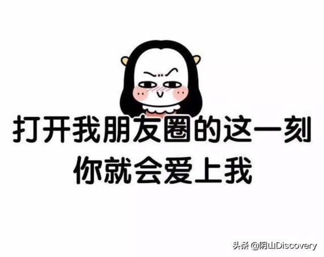 微信设置不看<a href=https://maguai.com/list/256-0-0.html target=_blank class=infotextkey><a href=https://maguai.com/list/256-0-0.html target=_blank class=infotextkey>朋友圈</a></a>是什么意思:亲戚微信把<a href=https://maguai.com/list/256-0-0.html target=_blank class=infotextkey><a href=https://maguai.com/list/256-0-0.html target=_blank class=infotextkey>朋友圈</a></a>设置我不给见，是什么心理？