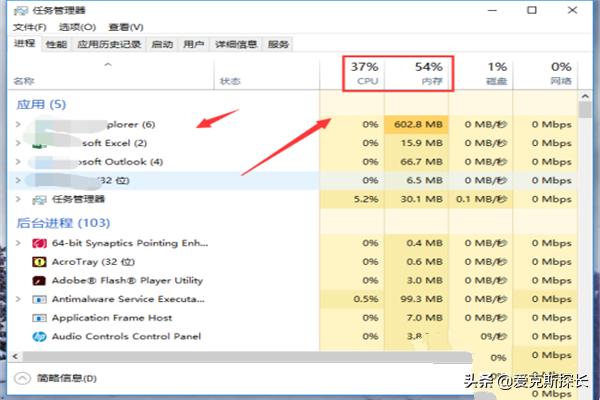 视频掉帧怎么解决？