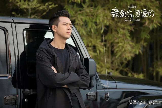 金在中快乐大本营:李现早年上《快乐大本营》，谁还记得何炅怎么介绍他的？
