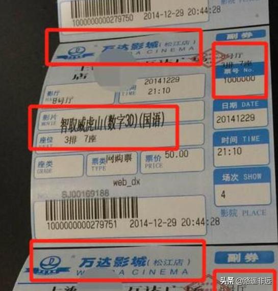 林更新活跃像粉头:林更新为什么叫“林狗”，他的微博真的很搞笑吗？