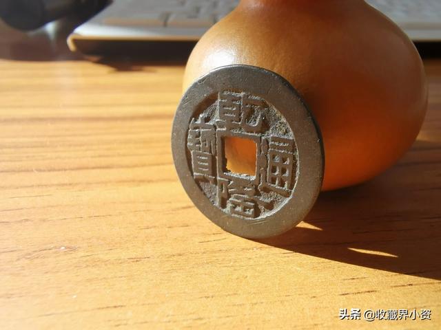 怎么查玉的价格是多少,老钱币该怎么知道价格？该怎样出手？