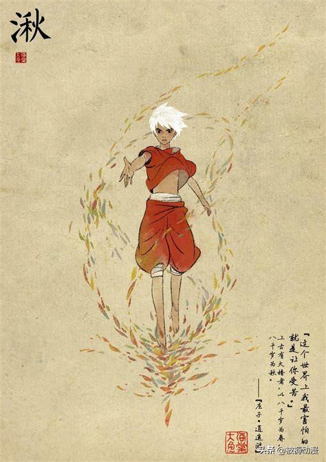 大鱼海棠湫:《大鱼海棠》中的湫去了哪里？