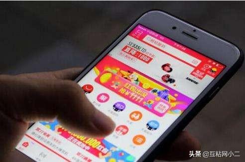 淘宝网店怎么开？几年前自用账号开过,还可以复开吗？