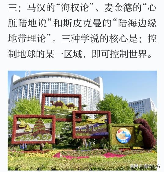 wdc智慧链，区块链和深度学习的结合将是下一个风口吗？