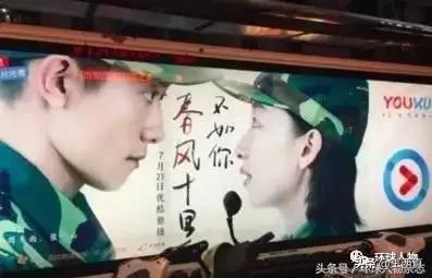 你见过的最令人感动的三行情诗是什么？
