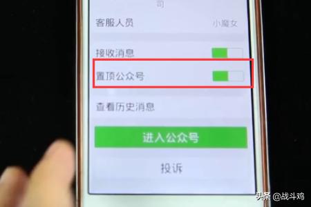 小米手机都有哪些不是众所周知的实用功能呢