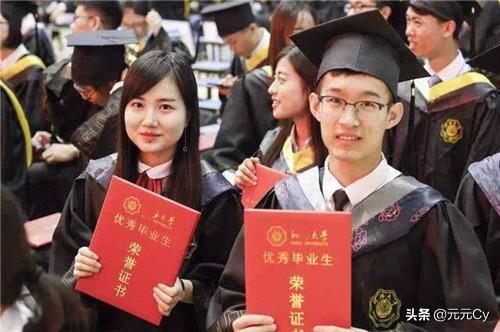 现在什么专业前景比较好？