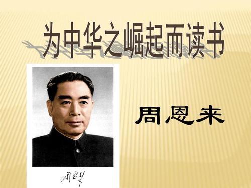 杨子烈:古往今来有哪些令人尊敬的女性？