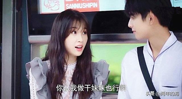 下一站是幸福评价:对于《下一站是幸福》，你有什么想吐槽的