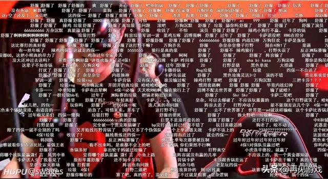 TES武器一晕四打破RNG连胜,卡萨成突破口,网友们又发明了拿下搞笑图片和评论呢？