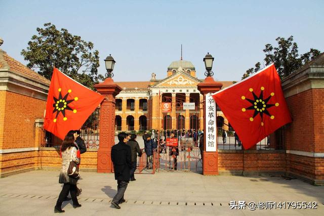关于武汉的可以发的<a href=https://maguai.com/list/256-0-0.html target=_blank class=infotextkey><a href=https://maguai.com/list/256-0-0.html target=_blank class=infotextkey>朋友圈</a></a>:飞机起飞前发<a href=https://maguai.com/list/256-0-0.html target=_blank class=infotextkey><a href=https://maguai.com/list/256-0-0.html target=_blank class=infotextkey>朋友圈</a></a>句子？
