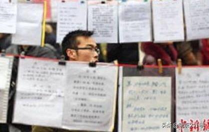 南京相亲平台:南京比较好的白领联谊相亲活动？