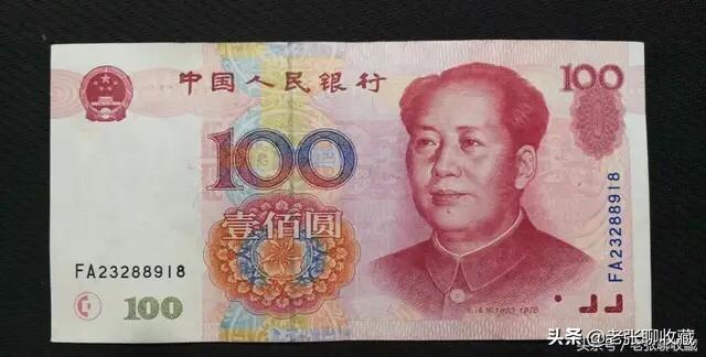 100元的豹子号值多少钱？