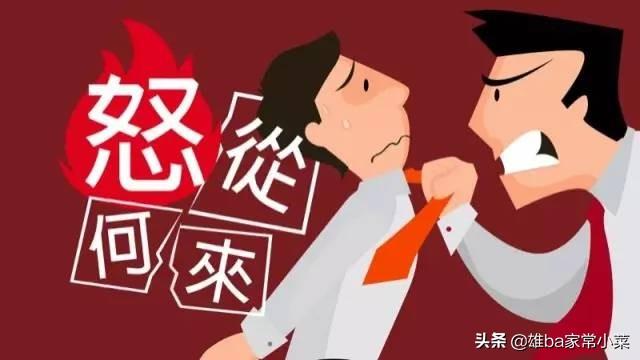 学会控制自己的情绪:怎样教一个十岁的孩子学会控制自己的情绪？父母该怎么做？