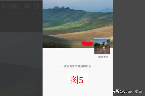 <a href=https://maguai.com/list/256-0-0.html target=_blank class=infotextkey>朋友圈</a>一条横线一个点背景看得到:怎么查看<a href=https://maguai.com/list/256-0-0.html target=_blank class=infotextkey>朋友圈</a>是否被屏蔽？