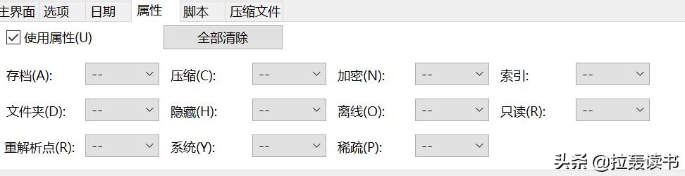 有什么软件堪称办公神器，让你每天的工作轻松不累