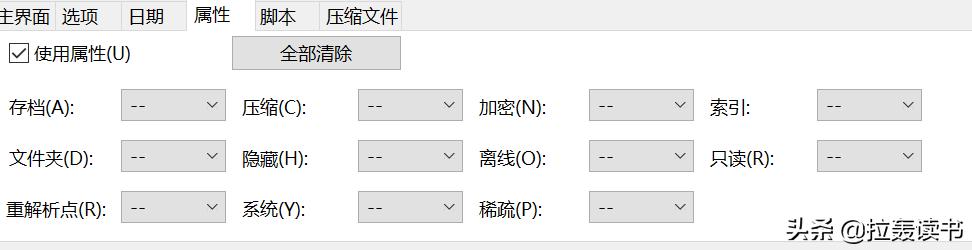 全网最好用的抢购神器是什么，有什么软件堪称办公神器，让你每天的工作轻松不累