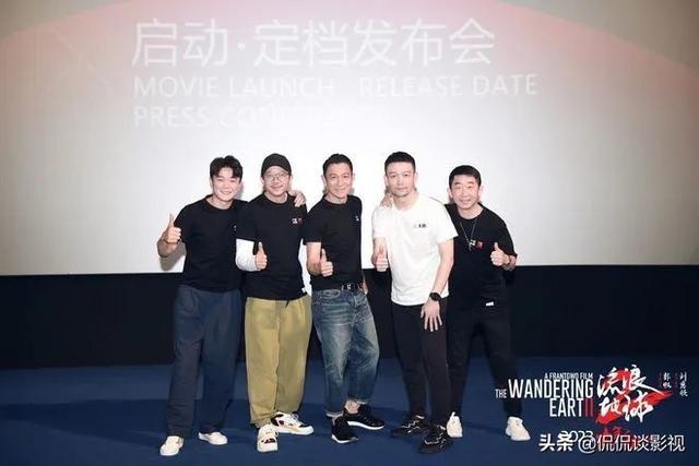 刘德华的最新电影:刘德华确定出演《流浪地球2》，你有哪些期待？