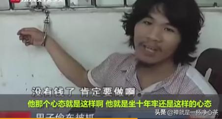 周立珊事件:官方通报后，为何阿里事件受害女员工周某备受网友质疑？