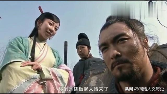 何晓影老公是谁呢:如果从梁山108将中选一个做老公，你会嫁给谁为什么