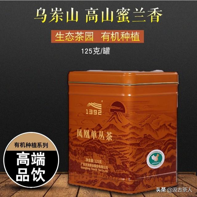 宠儿香好不好:身边许多人都劝我考公务员，我想知道体制内到底有多香？