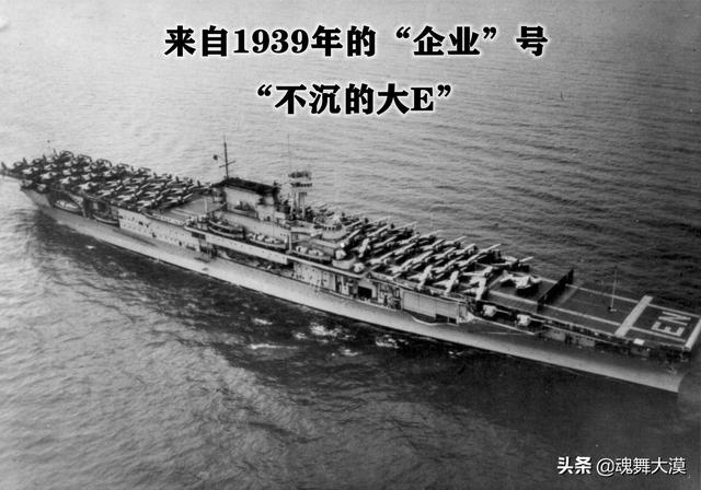 美国的自由女神很有名,为什么美国航空母舰不以自由女神命名？