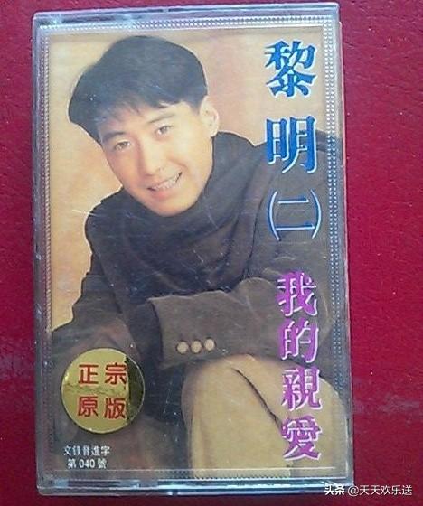 周华健儿子:周华健和黎明哪个的歌唱实力更强