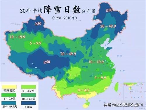 长江中下游发现真龙，长江中下游地区，为什么冬天还有雪