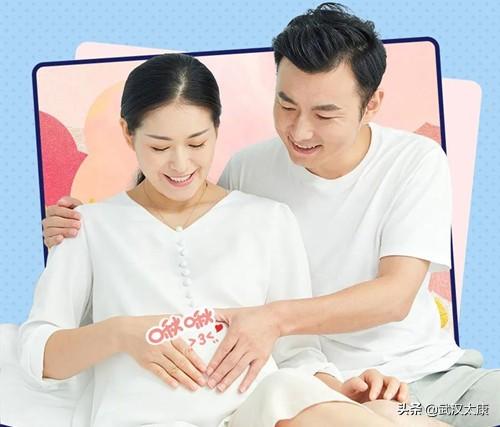武汉母爱无忧快乐分娩体验营多少人参加？