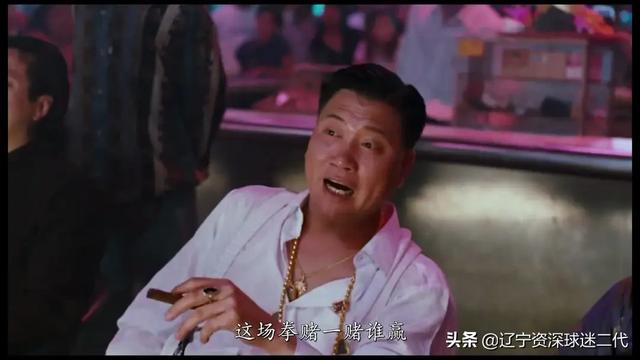 《古惑仔·战无不胜》中雷耀扬有机会开枪，为什么不射杀蒋天养或者陈浩南？