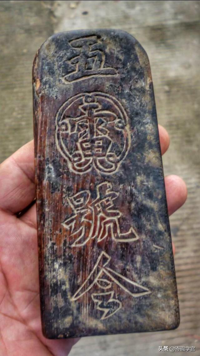 大禹的资料:如果有人说大禹是走路一跳一跳的瘸子你相信吗？