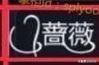 微信花式网名符号:微信昵称怎样可以加上漂亮的符号？