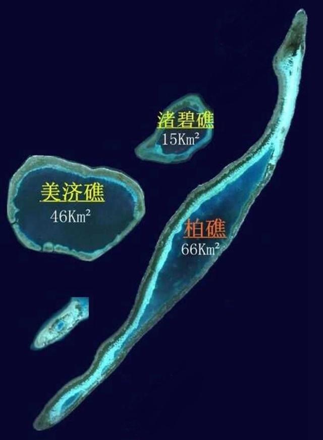 南造云子:南沙至今仍有众多无人岛礁，能不能填个上百平方公里的大岛试试