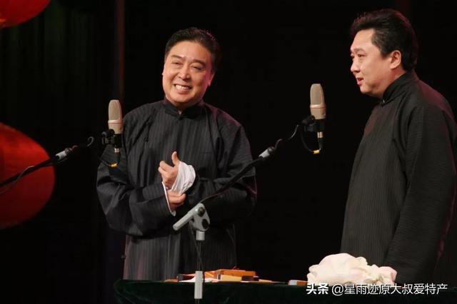带着神仙<a href=https://maguai.com/list/269-0-0.html target=_blank class=infotextkey>红包群</a>回过去:相声<a href=https://maguai.com/list/24-0-0.html target=_blank class=infotextkey>表演</a>中常拿别的<a href=https://maguai.com/list/99-0-0.html target=_blank class=infotextkey>明星</a>开涮，会提前征得这些<a href=https://maguai.com/list/99-0-0.html target=_blank class=infotextkey>明星</a>的同意吗